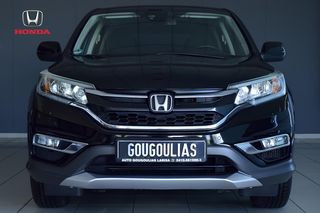 Honda CR-V '16 1.6 4WD Τιμή για Τριτεκνους & Πολύτεκνους 