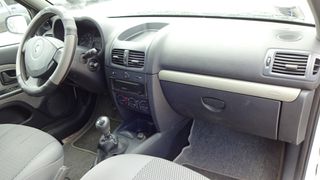 Ντουλαπάκι Renault Clio '04 Προσφορά.