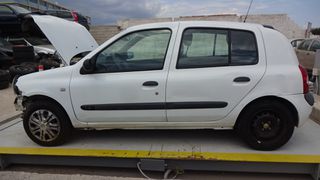 Ντουλαπάκι Renault Clio '04 Προσφορά.-thumb-2