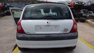 Ποδιά Πίσω Renault Clio '04 Προσφορά.