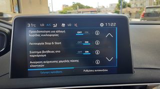 Peugeot 3008 2019 1.5 BlueHDI 130HP Business-thumb-18