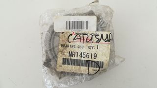 MR145619 ΚΑΙΝΟΥΡΙΟ ΡΟΥΛΕΜΑΝ / BEARING NEW