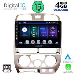 Εργοστασιακή οθόνη OEM Isuzu D-Max 2002-2008 με οθόνη αφής 9″ & Android 13 !! GPS-Bluetooth-USB-SD-MP3 και 2 Χρόνια Γραπτής Εγγύησης!!