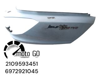 SYM JOYRIDE 200 I EVO ΔΕΞΙΑ ΟΥΡΑ