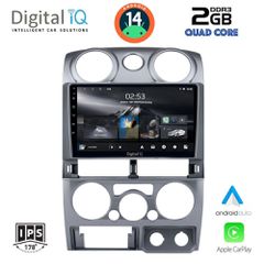 Εργοστασιακή οθόνη OEM Isuzu D-Max 2008-2012 με οθόνη αφής 9″ & Android 14 !! GPS-Bluetooth-USB-SD-MP3 και 2 Χρόνια Γραπτής Εγγύησης!!