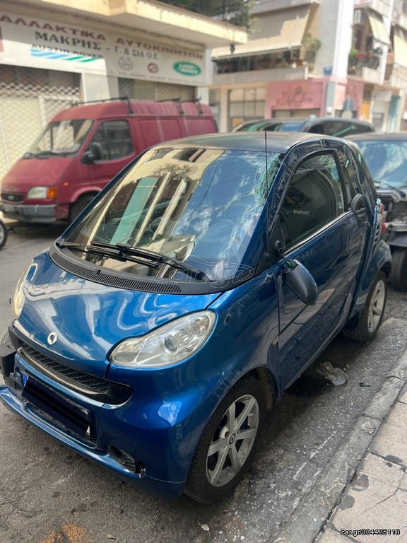 INTERCOOLER SMART 451
