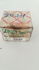 MD041024 ΚΑΙΝΟΥΡΙΟ ΓΡΑΝΑΖΙ / GEAR NEW