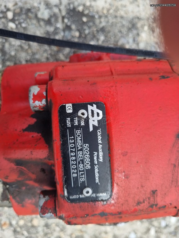 Αντλίες 2010 BEZARES BEL-80 LTS