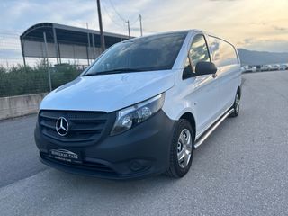 Ψυγείο Mercedes-Benz 2016 VITO EXTRA LONG ΨΥΓΕΙΟ : EURO 6-thumb-4
