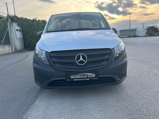 Ψυγείο Mercedes-Benz 2016 VITO EXTRA LONG ΨΥΓΕΙΟ : EURO 6-thumb-8