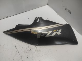 ΠΛΑΣΤΙΚO ΟΥΡΑΣ YAMAHA FZR 400 *MOTO LEADER PARTS*