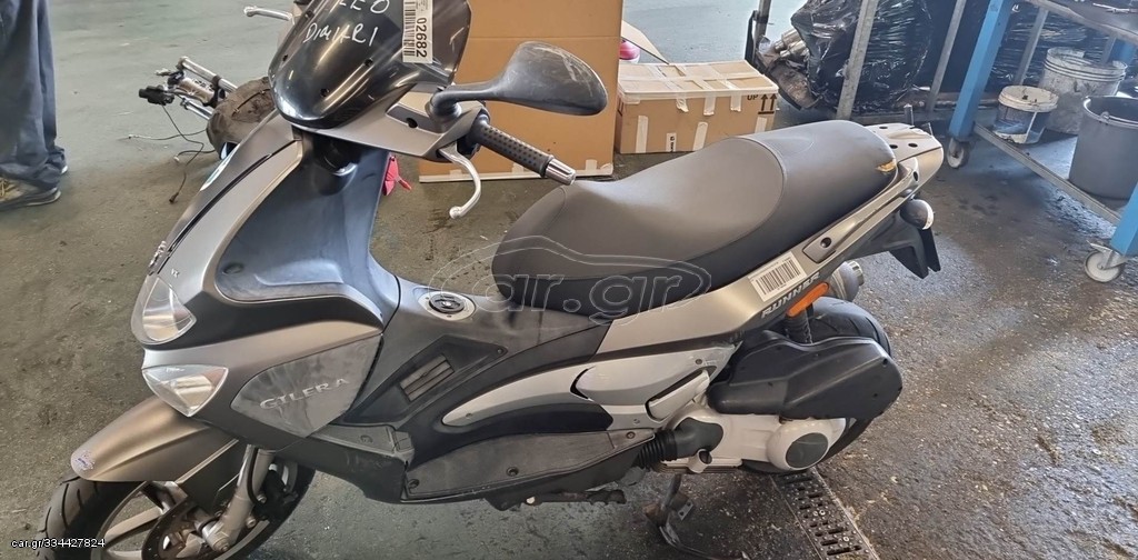 GILERA RUNNER VXR 125 180 200