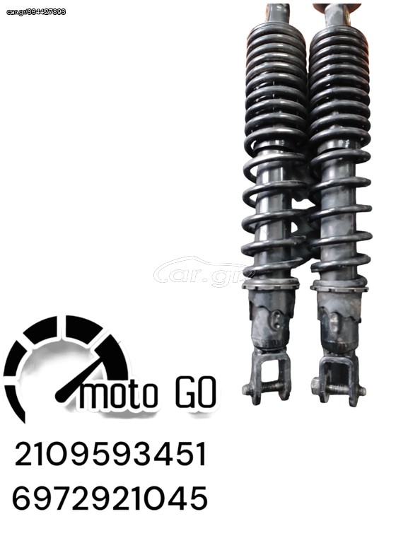 SYM JOYRIDE 200 I EVO ΣΕΤ ΠΙΣΩ ΑΜΟΡΤΙΣΕΡ
