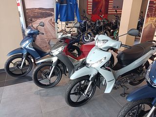 Yamaha Crypton S '24 ΠΡΟΣΦΟΡΑ ΕΤΟΙΜΟΠΑΡΑΔΟΤΟ! 10% ΕΩΣ 84 ΜΗΝΕΣ.