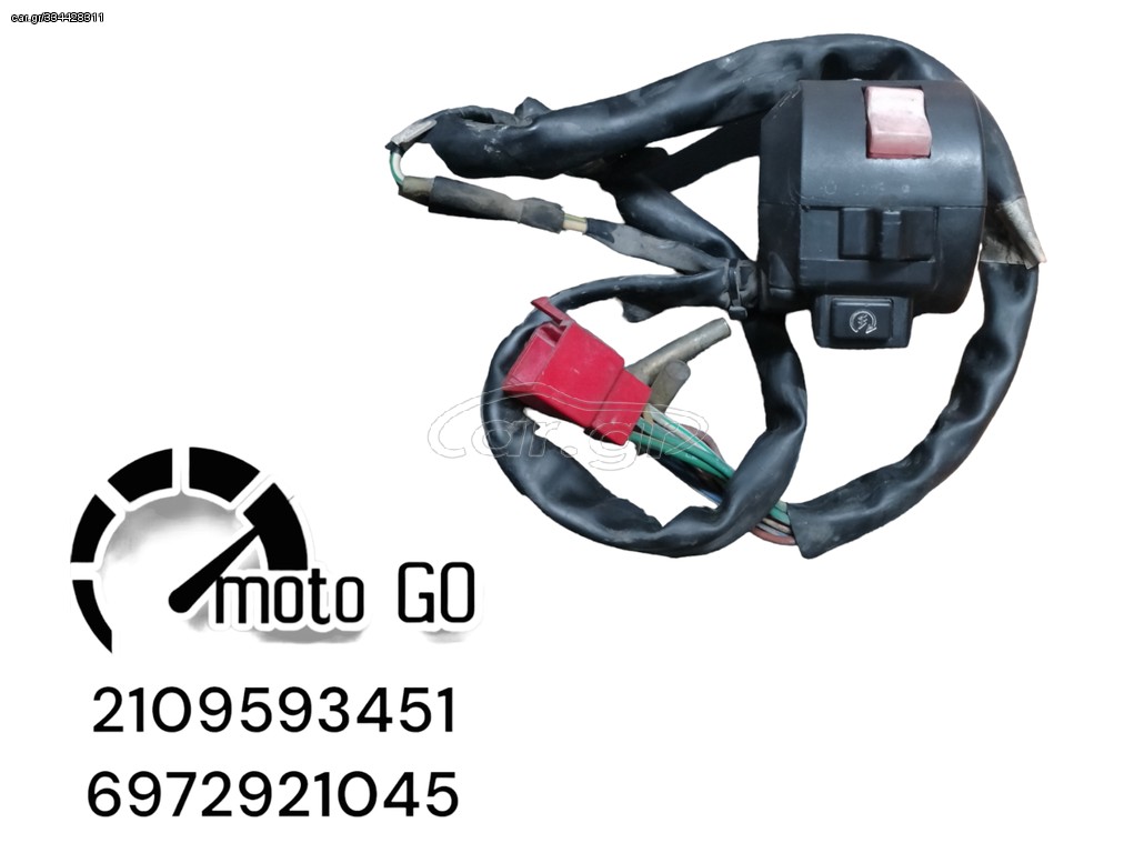 SYM JOYRIDE 200I EVO ΔΕΞΙΟΣ ΔΙΑΚΟΠΤΗΣ