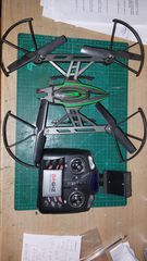 Αεράθλημα multicopters-drones '21 X-PREDATOR 