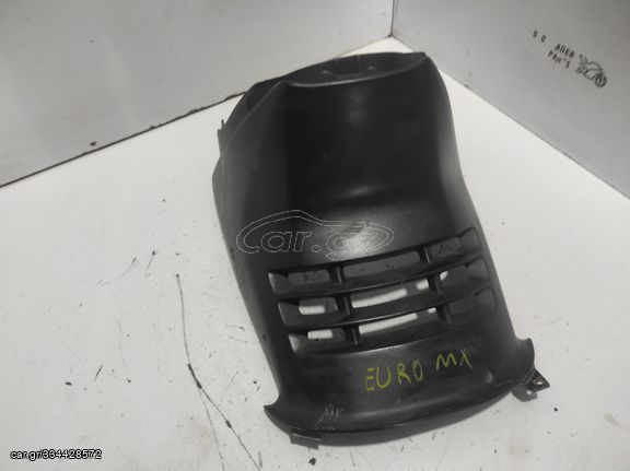 ΚΑΠΑΚΙ ΠΟΔΙΑΣ SYM EURO MX 125 *MOTO LEADER PARTS*