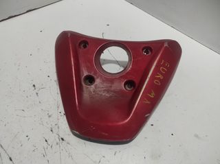 ΣΧΑΡΑ SYM EURO MX 125 *MOTO LEADER PARTS*