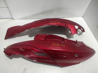 ΠΛΑΣΤΙΚΑ ΟΥΡΑΣ SYM EURO MX 125 *MOTO LEADER PARTS*