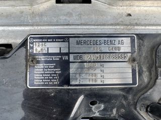 Mercedes-Benz 300 1992 CE-24 - ΙΣΤΟΡΙΚΟ-thumb-40