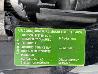 Mercedes-Benz 300 1992 CE-24 - ΙΣΤΟΡΙΚΟ-thumb-41