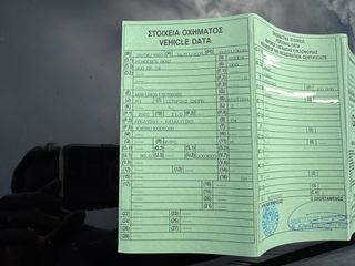 Mercedes-Benz 300 1992 CE-24 - ΙΣΤΟΡΙΚΟ-thumb-43