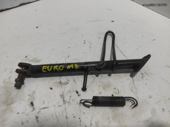 ΠΛΑΪΝΟ ΣΤΑΝΤ SYM EURO MX 125*MOTO LEADER PARTS*