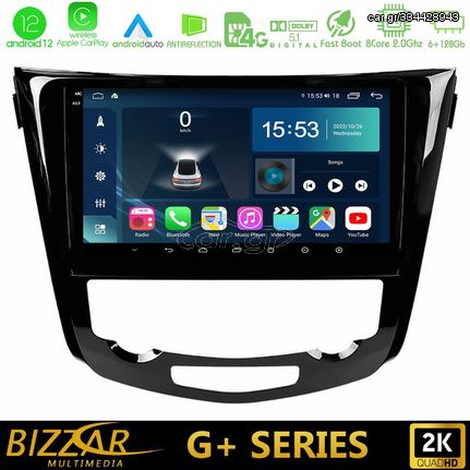 Bizzar G+ Series Nissan Qashqai J11 (AUTO A/C) 8core Android12 6+128GB Navigation Multimedia Tablet 10″