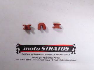 Κλίπς Βαριατόρ Aprilia SR Compact GT 125 E5 2021 (EMEA) RP8MD5100 1A015664