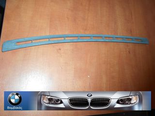ΑΕΡΑΓΩΓΟΣ ΤΑΜΠΛΟ BMW E36 ΑΡΙΣΤΕΡΟΣ / ΓΚΡΙ ''BMW Βαμβακάς''