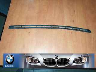 ΑΕΡΑΓΩΓΟΣ ΤΑΜΠΛΟ BMW E36 ΔΕΞΙΟΣ / ΜΑΥΡΟΣ ''BMW Βαμβακάς''