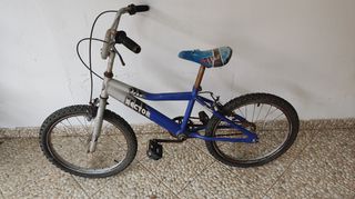 Ποδήλατο παιδικά '17 .