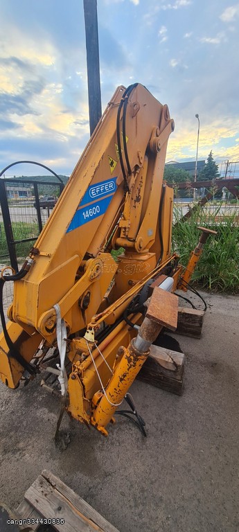 Γερανοί Effer 1992 14600/4S + ΤΗΛΕΧΕΙΡΙΣΜΟΣ