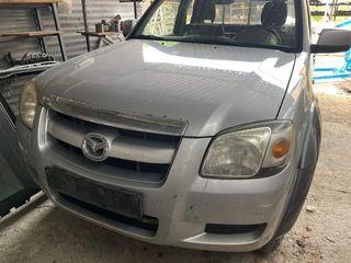 Καθίσματα/Σαλόνι Για  MAZDA BT50/FORD RANGER  2006-2012 