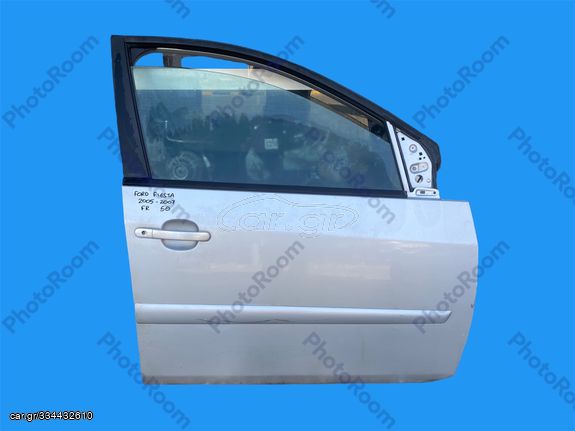 FORD FIESTA 2002-2007 ΜΕΤΑΧΕΙΡΙΣΜΕΝΑ ΑΝΤΑΛΛΑΚΤΙΚΑ ( πόρτα καμπίνας επιβατών εμπρός δεξιά συνοδηγού )