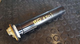 Piaggio Beverly 200/250/300/400/500 | Φλοτέρ Τεπόζιτου Βενζίνης