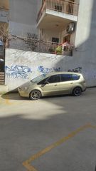 Ford S-Max '07