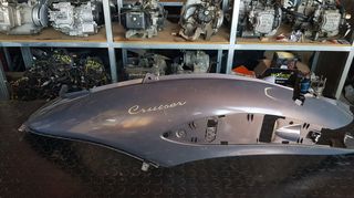 Piaggio Beverly 250i Cruiser | Αριστερό Πλαστικό Ουράς
