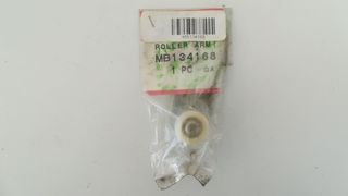 MB134168 ΚΑΙΝΟΥΡΙΟ ΡΑΟΥΛΟ / ROLLER NEW