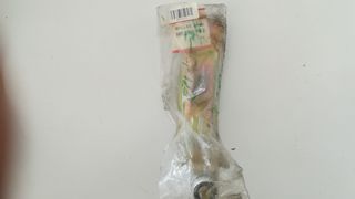 MB258162 ΚΑΙΝΟΥΡΙΟ ΡΑΟΥΛΟ / ROLLER NEW