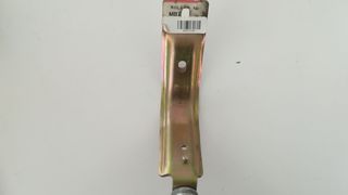 MB257046 ΚΑΙΝΟΥΡΙΟ ΡΑΟΥΛΟ / ROLLER NEW