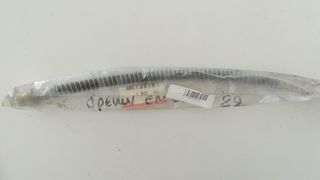 MR129781 ΚΑΙΝΟΥΡΙΟ ΜΑΡΚΟΥΤΣΙ / HOSE NEW