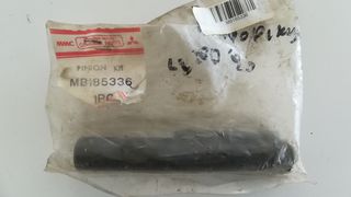 MB185336 ΚΑΙΝΟΥΡΙΟΣ ΠΕΙΡΟΣ / PINION KIT NEW