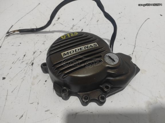 ΚΑΠΑΚΙ ΒΟΛΑΝ MODENAS DYNAMIK *MOTO LEADER PARTS*
