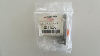 8351A001 ΚΑΙΝΟΥΡΙΟΣ ΦΑΝΟΣ / LAMP ASSY NEW