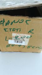 MB527100 ΚΑΙΝΟΥΡΙΟΣ ΦΑΝΟΣ / LIGHT ASSY NEW