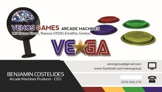 Aγοραζουμε φλιπερ μετρητα εταιρεια venos games arcade