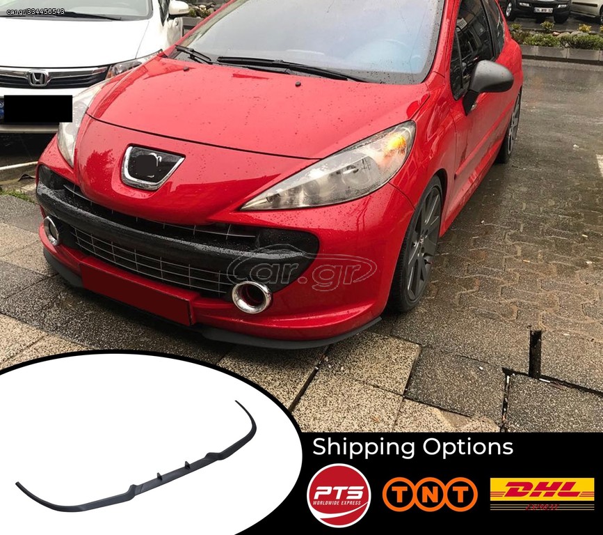 Peugeot 207 206 Σποιλερ λιπ