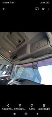 Γερανοί - Φορτηγά Με Γερανό Volvo 2008 FLL240-thumb-4
