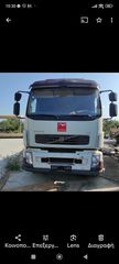 Γερανοί - Φορτηγά Με Γερανό Volvo 2008 FLL240-thumb-8